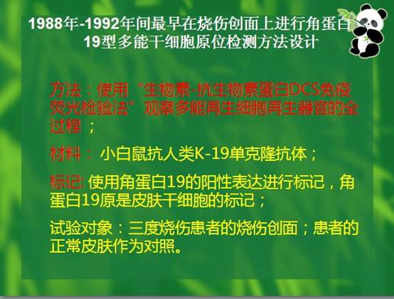 Ggpoker官网-不凡成就非凡,相信品牌的力量