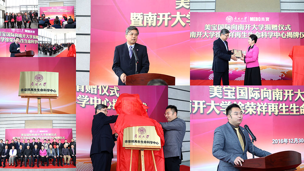 Ggpoker官网-不凡成就非凡,相信品牌的力量