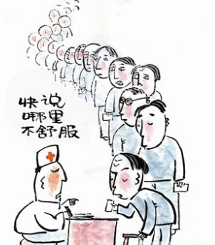 Ggpoker官网-不凡成就非凡,相信品牌的力量