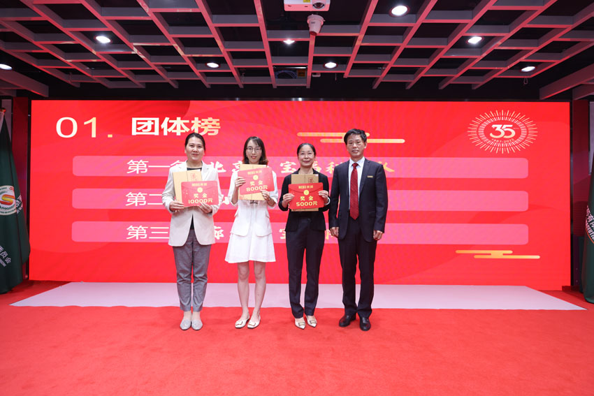 Ggpoker官网-不凡成就非凡,相信品牌的力量