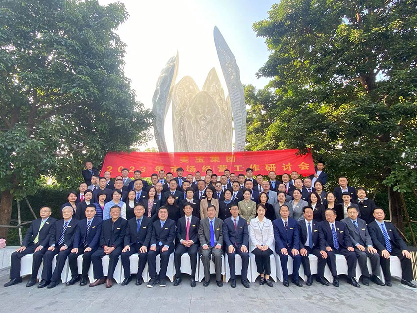 Ggpoker官网-不凡成就非凡,相信品牌的力量