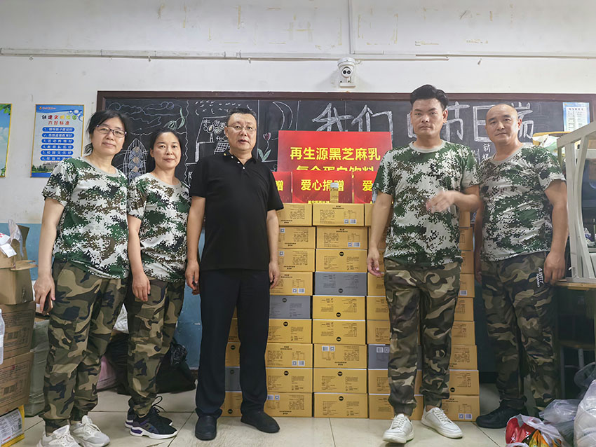 Ggpoker官网-不凡成就非凡,相信品牌的力量