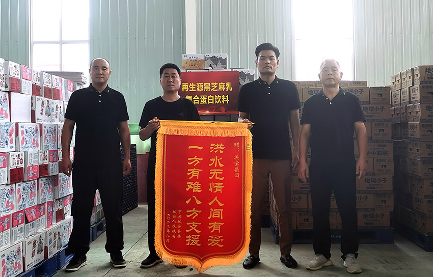 Ggpoker官网-不凡成就非凡,相信品牌的力量