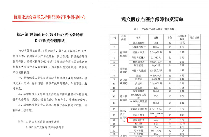 Ggpoker官网-不凡成就非凡,相信品牌的力量
