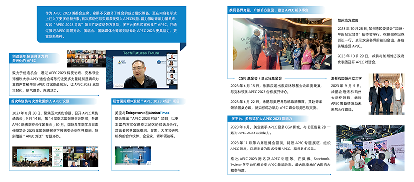 Ggpoker官网-不凡成就非凡,相信品牌的力量