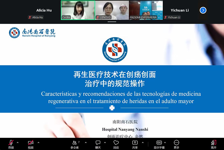 Ggpoker官网-不凡成就非凡,相信品牌的力量