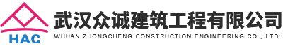 武汉888集团