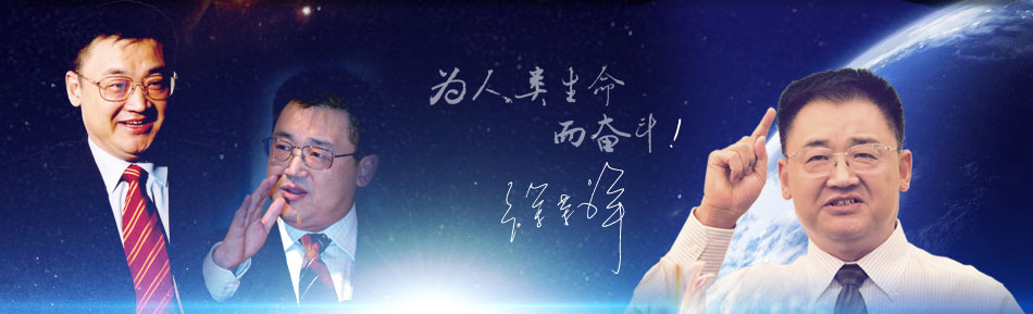 banner Ggpoker官网-不凡成就非凡,相信品牌的力量
